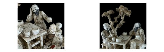 Chinese Carving in its display case: Distinction from Ivory
