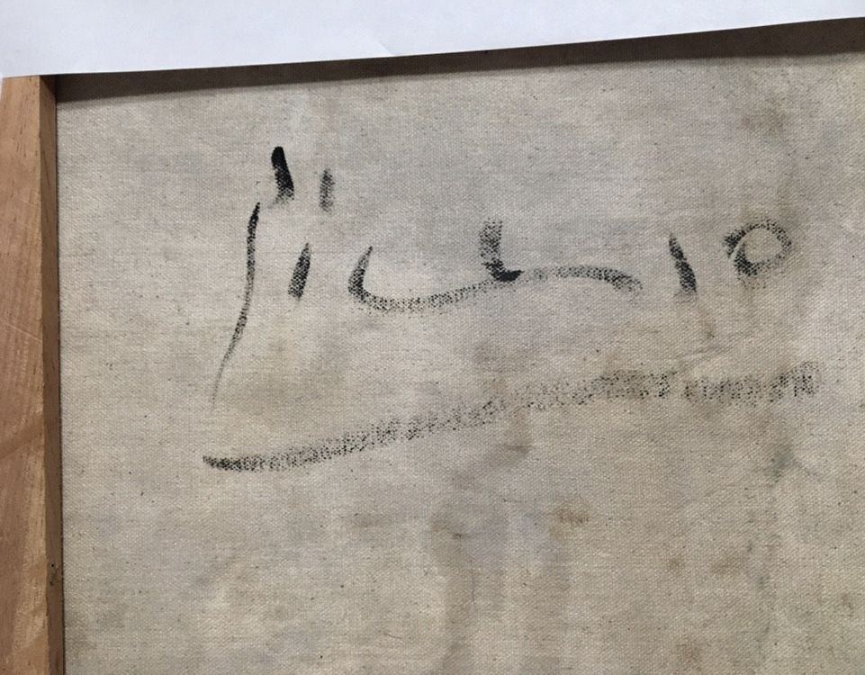Pablo Picasso Dual Reflection authentication evidence image 3