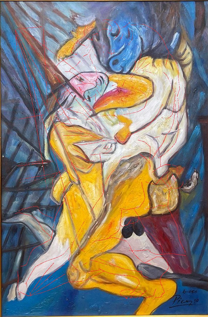 The First Kiss: Inauthenticity Concerns